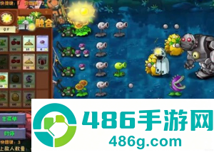 植物大战僵尸融合二创怎么下载 植物大战僵尸融合二创版游戏攻略 植物大战僵尸融合二创怎么下载 植物大战僵尸融合二创版游戏攻略
