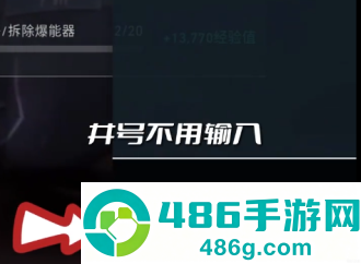 掌瓦怎么加好友 掌瓦加好友是游戏好友吗 掌瓦怎么加好友 掌瓦加好友是游戏好友吗