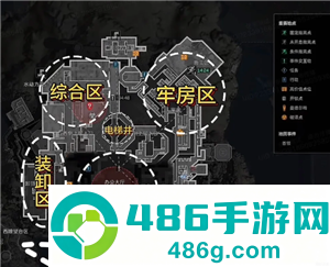三角洲监狱地图玩法 三角洲监狱地图攻略教程 三角洲监狱地图玩法 三角洲监狱地图攻略教程