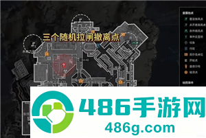 三角洲监狱地图玩法 三角洲监狱地图攻略教程 三角洲监狱地图玩法 三角洲监狱地图攻略教程