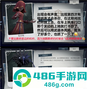 超自然行动组怎么玩 超自然行动组新手攻略 超自然行动组怎么玩 超自然行动组新手攻略