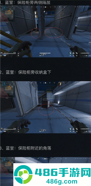 三角洲航天燃料刷新地点 三角洲航天燃料多少哈夫币 三角洲航天燃料刷新地点 三角洲航天燃料多少哈夫币