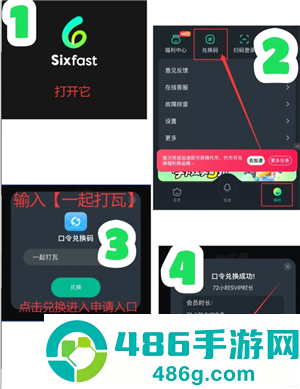 无畏契约手游什么时候上线 无畏契约手游测试资格怎么获得 无畏契约手游什么时候上线 无畏契约手游测试资格怎么获得