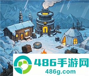 无尽冬日兑换码入口在哪里 无尽冬日ios兑换码入口在哪 无尽冬日兑换码入口在哪里 无尽冬日ios兑换码入口在哪