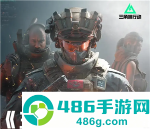 三角洲行动怎么切换模式 三角洲行动切换模式另一个模式存档会怎么样 三角洲行动怎么切换模式 三角洲行动切换模式另一个模式存档会怎么样