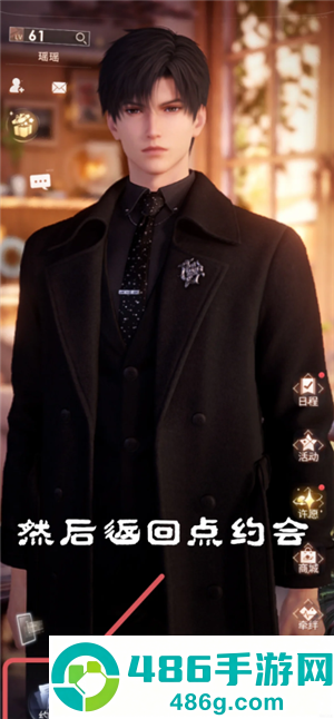 恋与深空手机怎么横屏看卡面机教程 恋与深空平板怎么横屏看卡面教程 恋与深空手机怎么横屏看卡面机教程 恋与深空平板怎么横屏看卡面教程