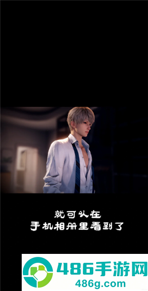 恋与深空手机怎么横屏看卡面机教程 恋与深空平板怎么横屏看卡面教程 恋与深空手机怎么横屏看卡面机教程 恋与深空平板怎么横屏看卡面教程