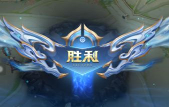 王者荣耀跨区排位可以双排吗 王者荣耀跨区排位只能五排吗【分享】