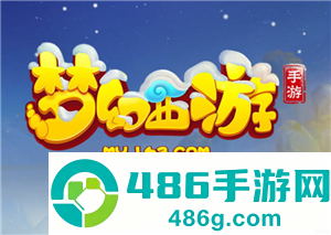 梦幻西游手游怎么挣钱变现 梦幻西游手游怎么卖金币换人民币 梦幻西游手游怎么挣钱变现 梦幻西游手游怎么卖金币换人民币