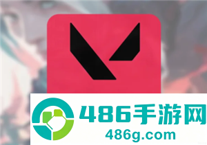 无畏契约手游什么时候上线 无畏契约手游怎么获得测试资格 无畏契约手游什么时候上线 无畏契约手游怎么获得测试资格