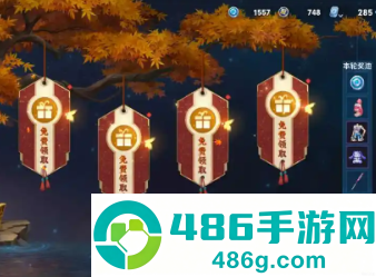 王者荣耀三丽鸥联动皮肤品质是什么 王者荣耀三丽鸥联动皮肤抽奖还是直售 王者荣耀三丽鸥联动皮肤品质是什么 王者荣耀三丽鸥联动皮肤抽奖还是直售