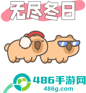 无尽冬日宝石升级攻略 无尽冬日宝石怎么升最划算 无尽冬日宝石升级攻略 无尽冬日宝石怎么升最划算