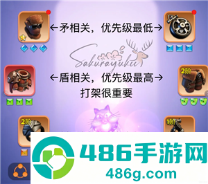 无尽冬日宝石升级攻略 无尽冬日宝石怎么升最划算 无尽冬日宝石升级攻略 无尽冬日宝石怎么升最划算