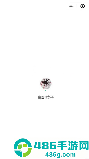 魔幻粒子无限资源版是真的吗 魔幻粒子无限资源怎么用 魔幻粒子无限资源版是真的吗 魔幻粒子无限资源怎么用