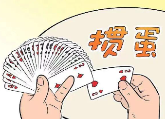 掼蛋三带二还是三带一 掼蛋三带二可以带王吗【必学技能】