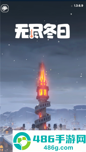 无尽冬日火男是谁 无尽冬日火男值得培养吗 无尽冬日火男是谁 无尽冬日火男值得培养吗