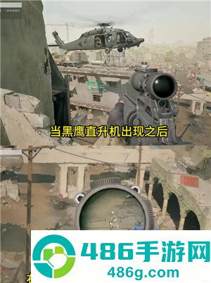 三角洲行动黑鹰坠落怎么玩 三角洲行动黑鹰坠落攻略 三角洲行动黑鹰坠落怎么玩 三角洲行动黑鹰坠落攻略
