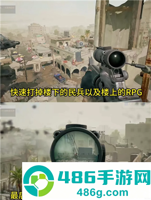 三角洲行动黑鹰坠落怎么玩 三角洲行动黑鹰坠落攻略 三角洲行动黑鹰坠落怎么玩 三角洲行动黑鹰坠落攻略