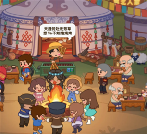 疯狂烧烤摊攻略 疯狂烧烤摊怎么玩【养成指南】