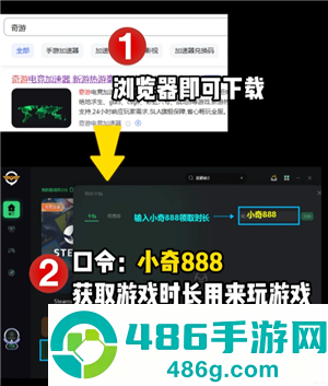 骗子酒馆怎么邀请好友 骗子酒馆怎么和好友一起玩 骗子酒馆怎么邀请好友 骗子酒馆怎么和好友一起玩