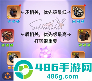 无尽冬日领主装备怎么获得 无尽冬日领主装备强化材料表 无尽冬日领主装备怎么获得 无尽冬日领主装备强化材料表