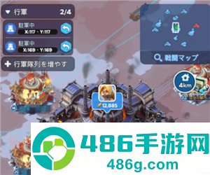 无尽冬日兵工厂争夺战攻略 无尽冬日兵工厂争夺战多长时间 无尽冬日兵工厂争夺战攻略 无尽冬日兵工厂争夺战多长时间