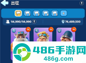 无尽冬日打熊编队攻略 无尽冬日打熊编队车身比例 无尽冬日打熊编队攻略 无尽冬日打熊编队车身比例