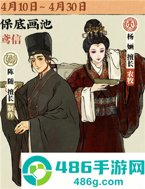 江南百景图新手攻略 江南百景图新手抽什么绘画好 江南百景图新手攻略 江南百景图新手抽什么绘画好