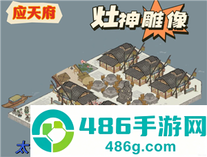江南百景图新手攻略 江南百景图新手抽什么绘画好 江南百景图新手攻略 江南百景图新手抽什么绘画好