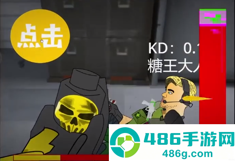 夺舍日记网页版游戏