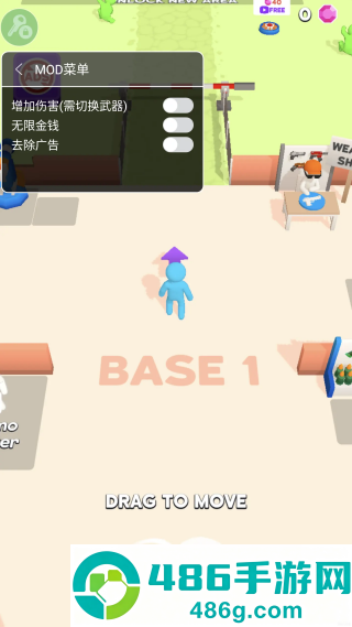 我的僵尸营地内置菜单中文版