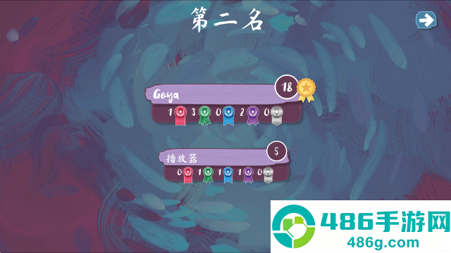 流画溢彩steam移植版