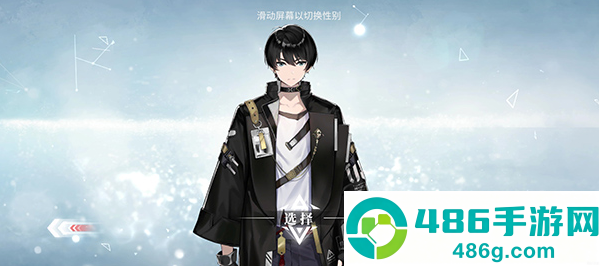 绯色回响清凉版