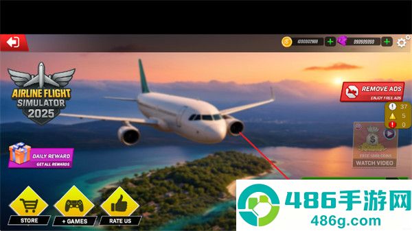 航空飞行模拟器2025免费版