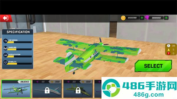 航空飞行模拟器2025免费版