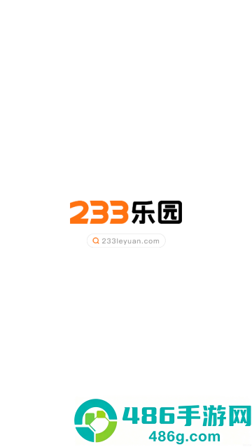 223免费下载安装(233乐园)
