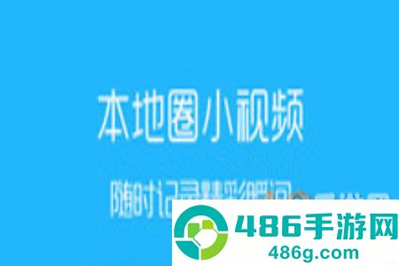 滨海论坛app客户端