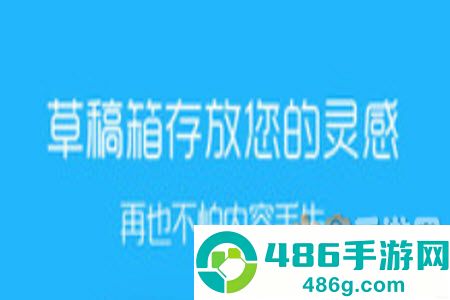 滨海论坛app客户端