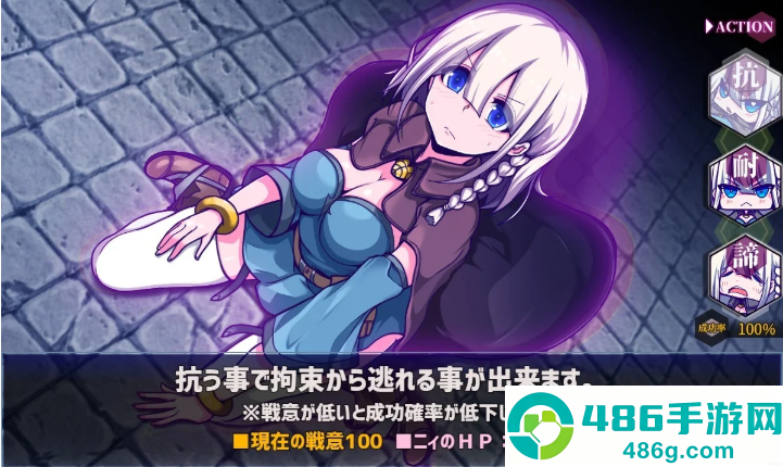 星天之魔女下载最新版下载最新版