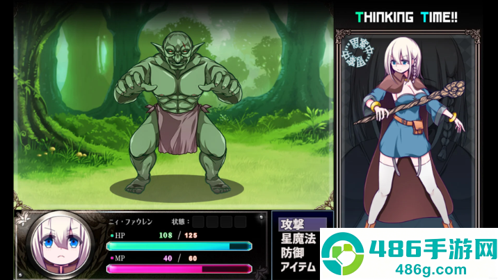 星天之魔女下载最新版下载最新版