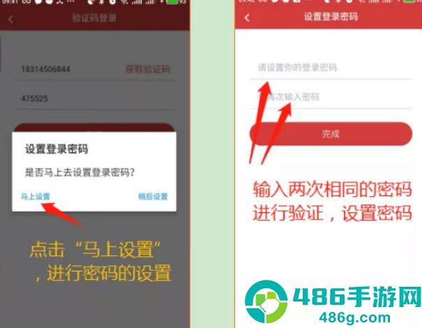 云岭先锋手机app下载安装