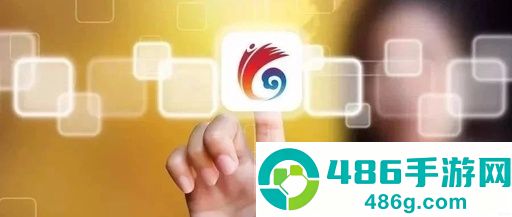 云岭先锋手机app下载安装