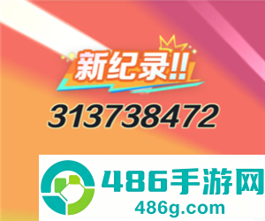 地铁跑酷怎么和好友一起跑 地铁跑酷怎么跟好友一起玩 地铁跑酷怎么和好友一起跑 地铁跑酷怎么跟好友一起玩