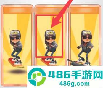 地铁跑酷怎么和好友一起跑 地铁跑酷怎么跟好友一起玩 地铁跑酷怎么和好友一起跑 地铁跑酷怎么跟好友一起玩