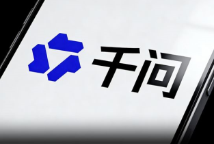千问邀请新用户怎么弄 千问邀请新用户有奖励吗【分享】