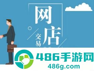 大华Mobile软件