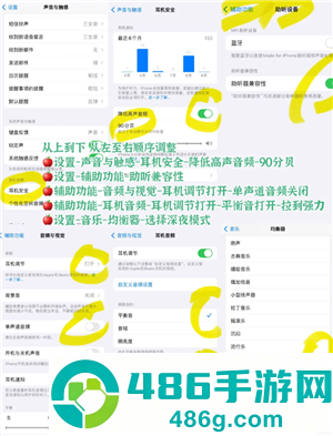 和平精英画质怎么调 和平精英画质最好 和平精英画质怎么调 和平精英画质最好