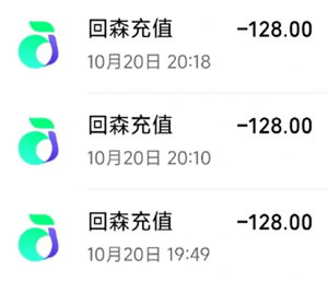 回森24小时人工客服电话多少 回森客服电话9<font color=red>5</font><font color=red>5</font>39是免费的吗【养成方法】