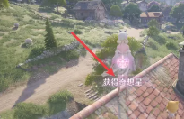 无限暖暖奇想星攻略 无限暖暖奇想星黄圈怎么拿 无限暖暖奇想星攻略 无限暖暖奇想星黄圈怎么拿