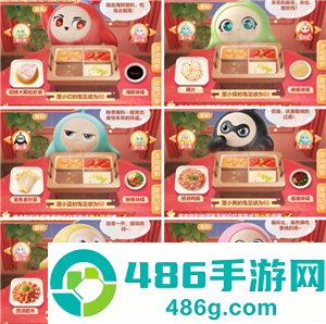 蛋仔派对海底捞联动攻略 蛋仔派对海底捞背饰怎么获得 蛋仔派对海底捞联动攻略 蛋仔派对海底捞背饰怎么获得